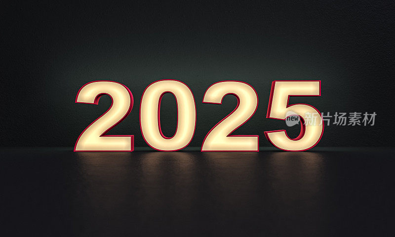 2025年-数字-磨砂玻璃-深色背景- 3d渲染